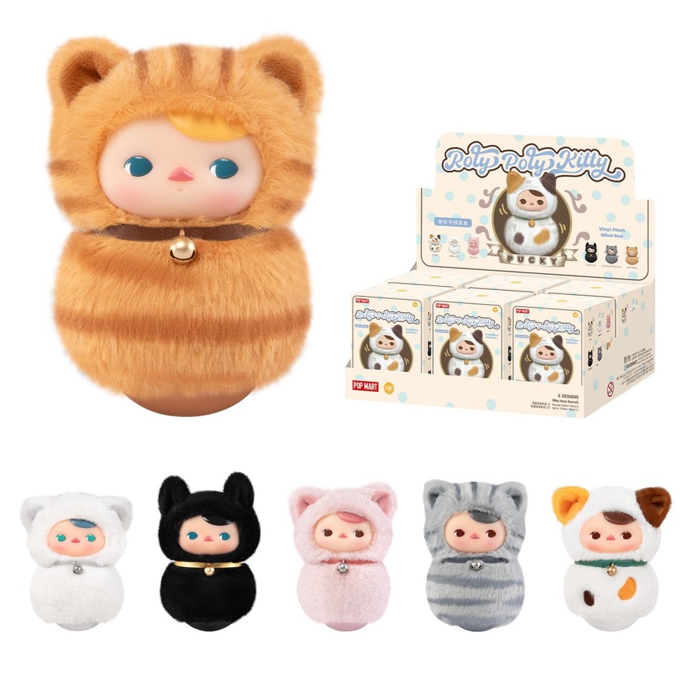 Popmart Roly Poly Kitty Blind Box